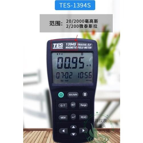 ElectroMagnetic Field Tester EMF Electromagnetic Radiation Detectors TES1394