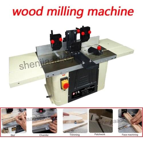 JMR-40 milling machine wood slotting small trimming machine vertical Woodworking machinery 1500W engraving machine 220V