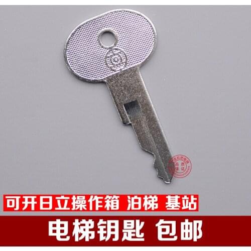 For Hitachi elevator key slugger lock key Apothelight key Base station lock triangle key elevator accessories