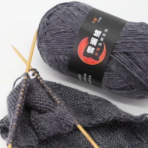 3pcs Xuelan Wool Yarn Small Mohair Sweater Hat Scarf Yarn 100g Yarn Yarn for Knitting Knitting