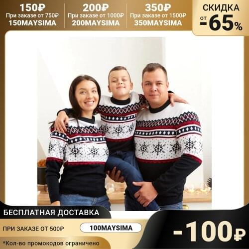 KAFTAN Women's Sweaters And Cardigans