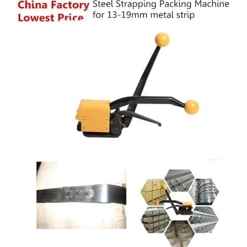 Lowest factory Price A333 Manual buckle free steel strapping tool metal strip packing tool steel band strapping machine