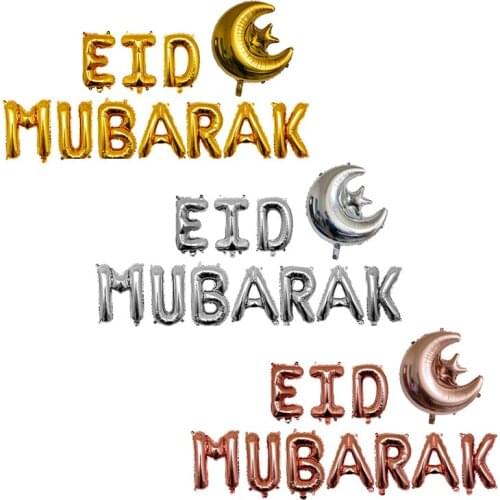 11pcs/set EID MUBARAK foil balloons Rose gold Silver letter with Star Moon eid balloon for Muslim eid Party Decoration supplies
