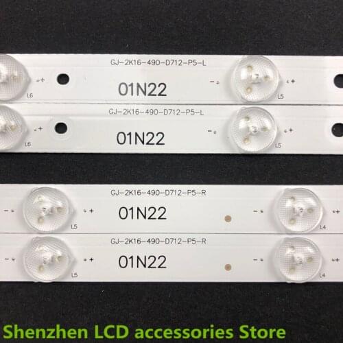 49PUS6401 49PUH6101 GJ-2K16-490-D712-P5-L LB49016 V0_00 49 inch use aluminium 100%new LCD TV backlight bar