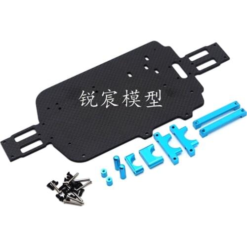 For WLtoys A949-A A959-A A969-A A979-A K929-A Remote Control Car Parts A949-03 Carbon Fiber Chassis