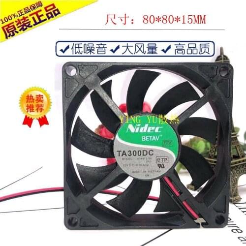 New original TA300DC H34612-55 8015 12V 0.18A 8CM silent chassis power supply refrigerator ultra-thin cooling fan