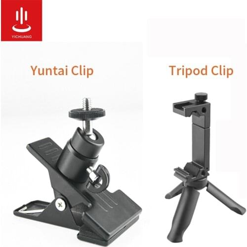YICHUANG Aluminum Metal Microphone/Phone Bracket Phone Tripod Clip Holder Clamp Adapter for iPhone X XR XS 8plus Samsung Huawei