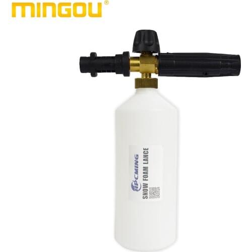 Hot sale snow foam lance with stainless steel adapter for Karcher K1-K8 connect gun