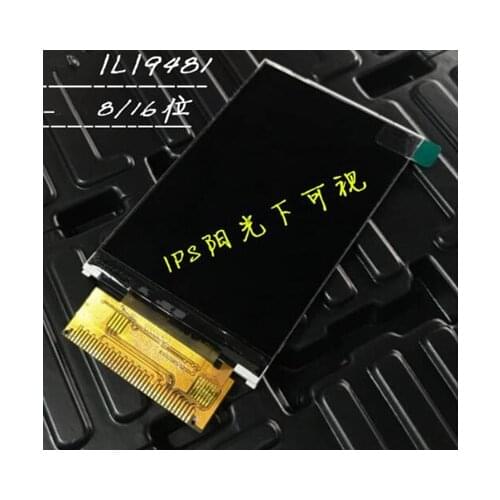IPS 3.5 inch 37PIN TFT LCD Welding Screen ILI9481 Drive IC 320(RGB)*480 MCU 8/16Bit Interface
