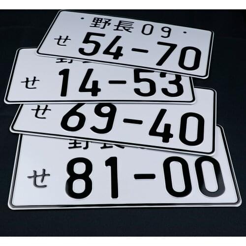 JDM Japanese Style License Plate Aluminum License Number For Universal Car