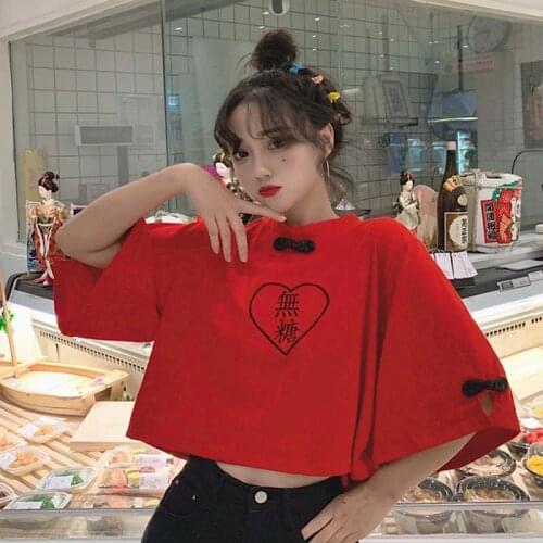 Womens T Shirt Summer Chinese Style Short Sleeve T Shirt Korean Loose Harajuku Ins Short Half-sleeved Upper Clothes Female Tide