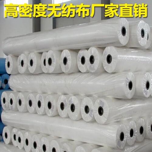 1 meters/lot (0.98 yards) Lightweight Non-Woven Fusible Interlining Fabric Apparel Sewing DIY Accessory 40g black and white