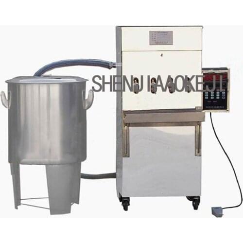 AT-4G Liquid Automatic Filling Machine Industrial low viscosity pesticide/liquid fertilizer bottle barrel filling machine 220V