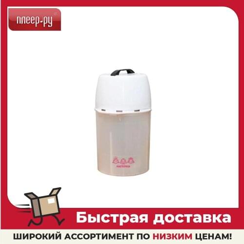 МАСТЕРИЦА Cookware