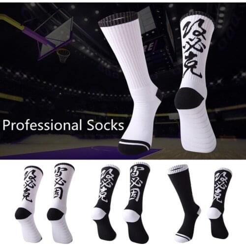 Товары для командных видов спорта Tuaifeng China At AliExpress