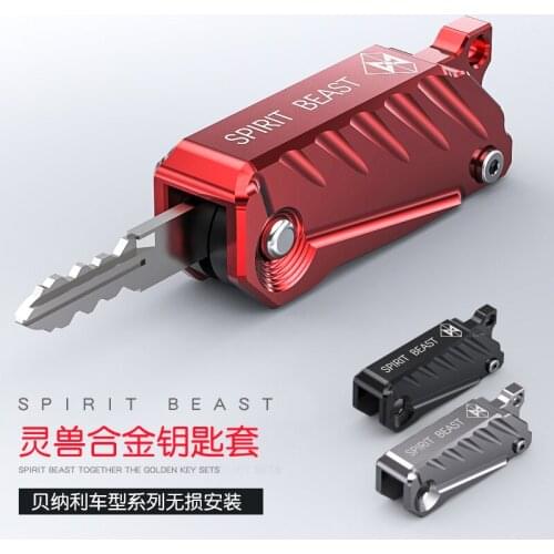 Motorcycle Scooter Key Cover Key Protector for Benelli TNT135 TNT 135 BJ600 BJ 600