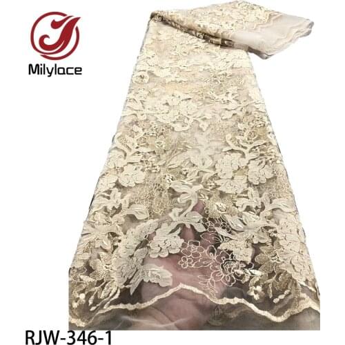 Latest African Tulle Laser Cut Lace Fabric High Quality French Embroidered Lace Fabric for Wedding Dress RJW-346