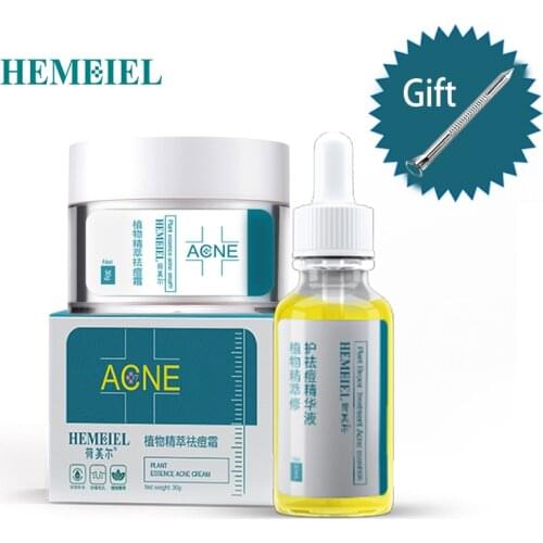 Acne Treatment Face Cream Blackhead Removal Repair Shrink Pores Scar Whitening Moisturizer Skin Care Free Acne Remover Tool