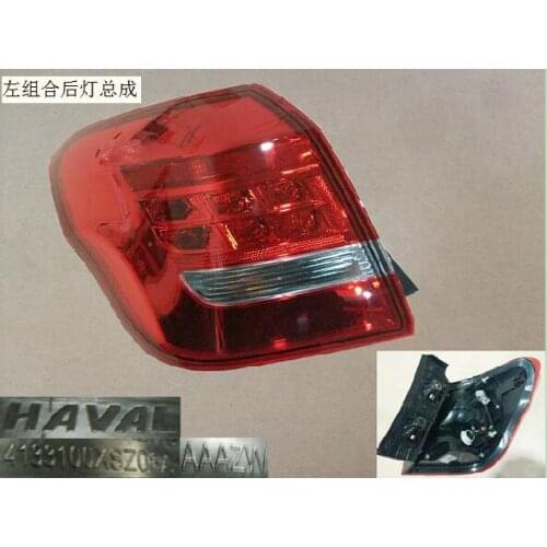 Taillight assembly For Great Wall HAVAL H2 Red mark OEM:4133100XSZ08A 4133200XSZ08A 4133300XSZ08A 4133400XSZ08A