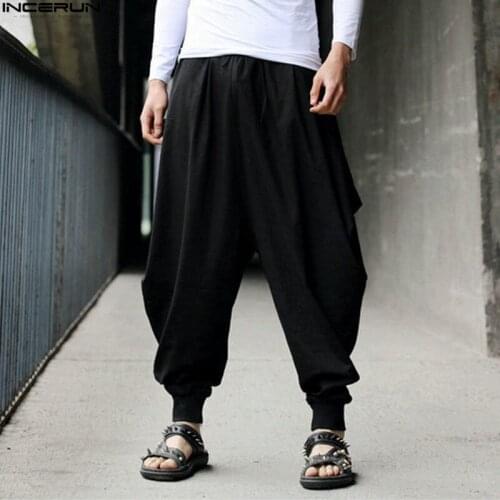 ZHUISHU Men's Loose Pants