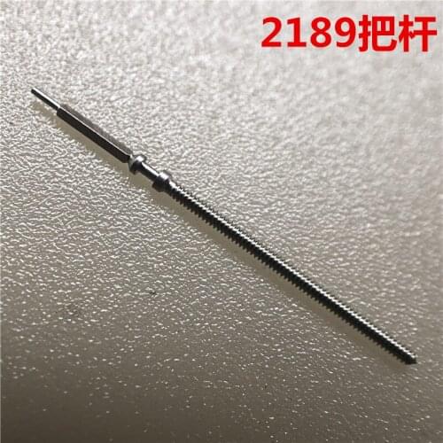 Watch accessories 2189 hollow automatic mechanical movement accessories 2189 heart handle