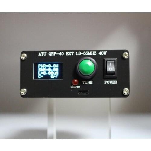 ATU QRP-40 Mini 7x7 Antenna Auto Tuner 0.96 Inches Finished Product with Shell