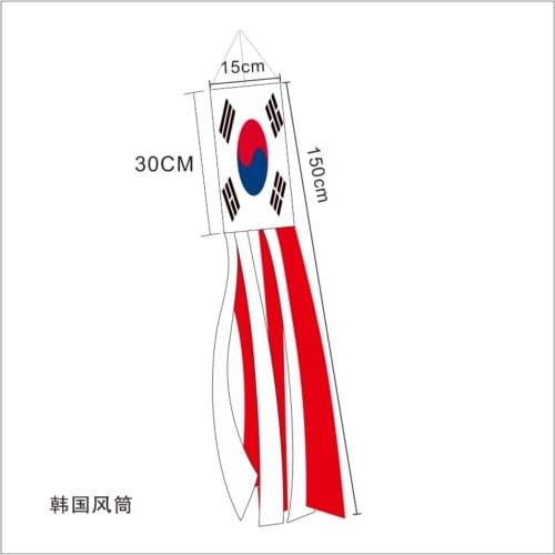 Korea Flag Wind Sock Flag Vane Home Aviation Hanging Decoration Indicator Monitoring Measurement All Weather Garden Windsock