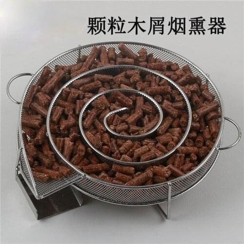Round Stainless Steel Smoked Net Basket Net Plate Grill BBQ Bacon Net Plate Smoked Box Barbecue Grill Grill Net