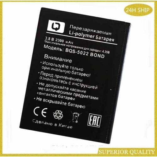 New 2300mAh Replacement BQS-5022 Battery For BQ BRAVIS A504 Trace BQS 5022 BQS5022 BOND Battery Baterij