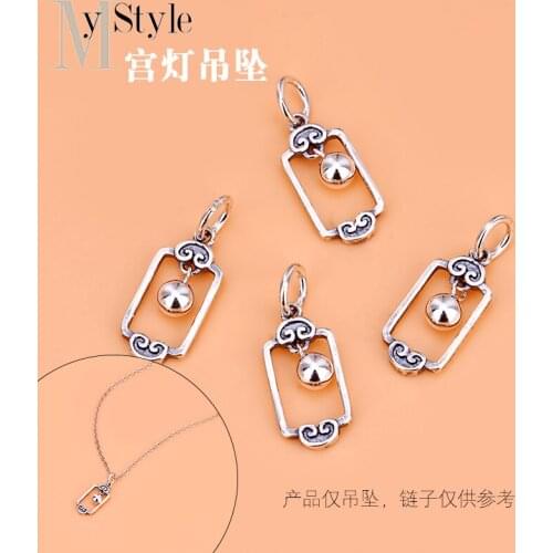 925 Sterling Silver retro national style pendants Thai silver auspicious cloud round bead jewelry accessories manual DIY materia
