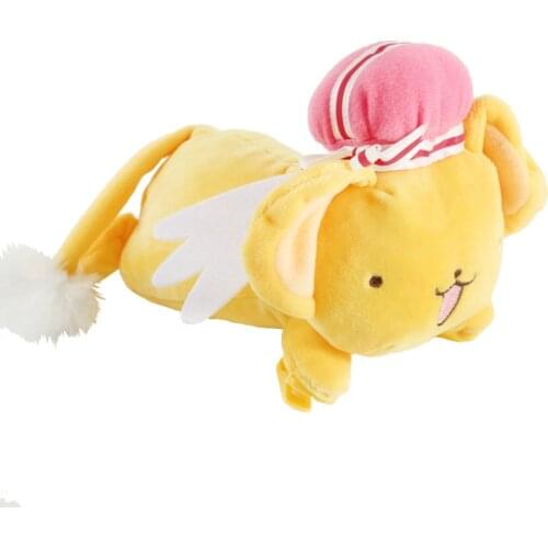 Takzag Stuffed Toys