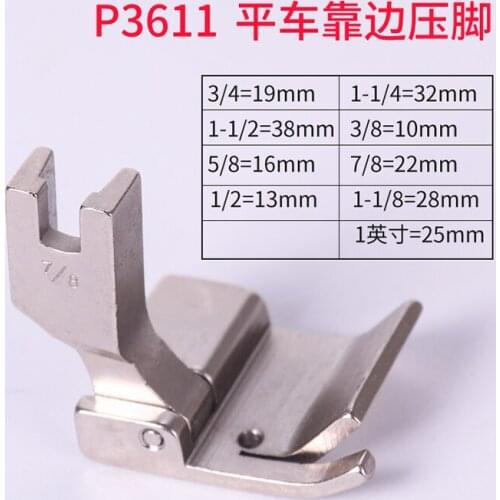2pcs Industrial sewing machine presser foot Flat chin tube P3611 Pull tube wide presser foot Presser foot