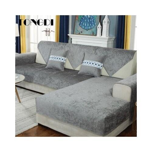 Tongdi Slipcover Thicken Luxury Sofa Cover Elegant Towel Lace Convenient Anti-skid Seat Couch Decor For Home Parlour Living Room
