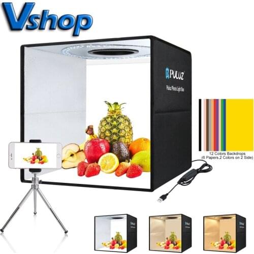 Haweel Mini Photo Studios