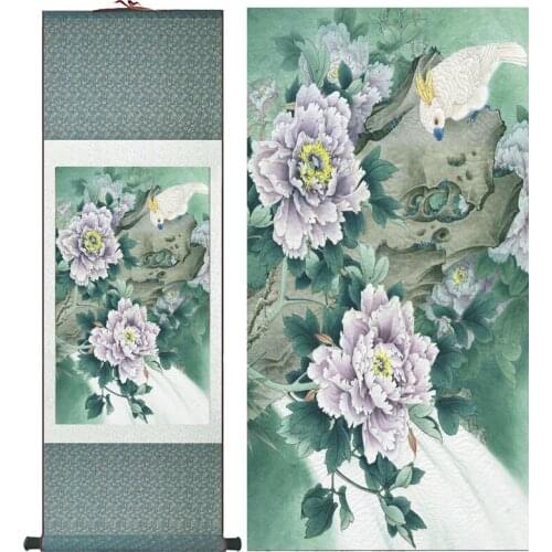 Peony flower and bird painting silk scroll painting traditional birds and flower painting Chinese wash painting