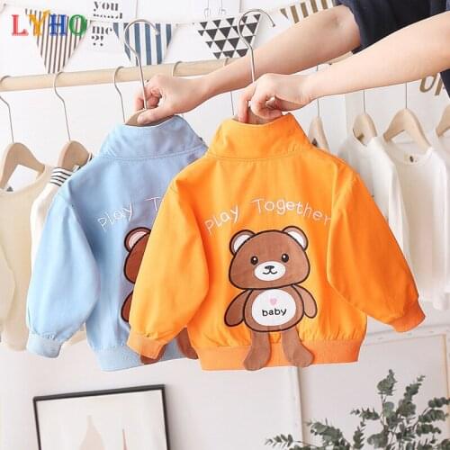 LYHO Outerwear For Boys