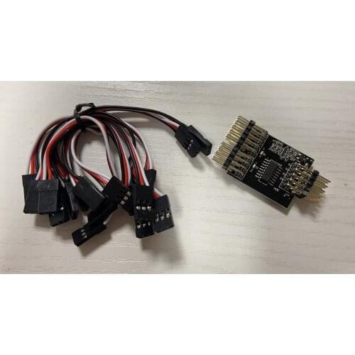 Remote control model aircraft trainer coach line WFLY coach line futaba coach is A OR B