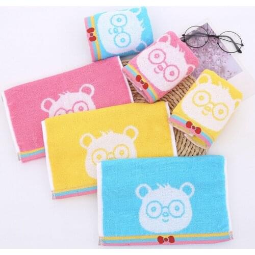 Manufacturers Wholesale Kids' Towel Pure Cotton Small Tower 25*50 Spectacled Bear CHILDS Towel 32 Unit Baby Towel Absorbent