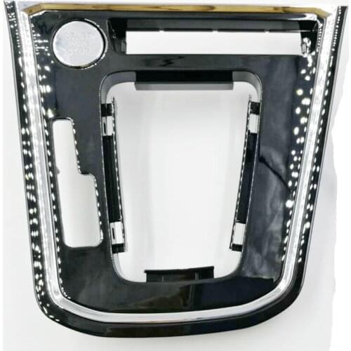 Push start frame panel for Volkswagen Bora year 2016-2020 NIO Year 2017