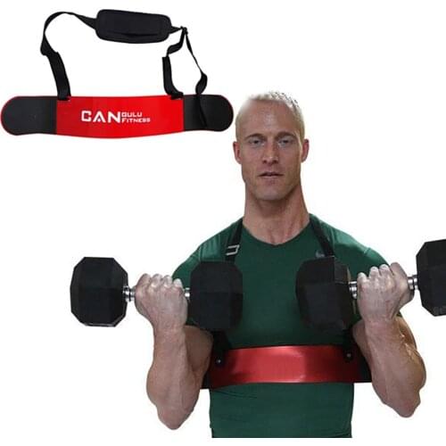 Weightlifting Arm Blaster Bicep Training Weight Lifting Dumbbell Bodybuilding Gym Curl Triceps Forearm Trainer Fitness Equipment