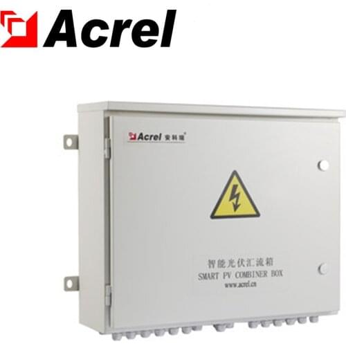 APV-M8 Series AC Smart Photovoltaic Combiner Box