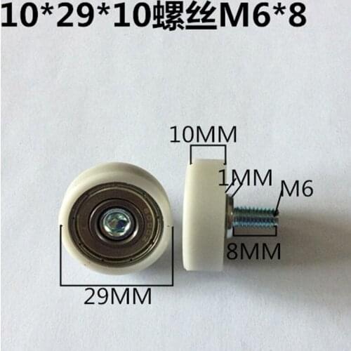 Packaged plastic bearings bore 10mm diameter 29mm,thickness 10mm with screw M6X8/M6X12/M8X1210pcs/lot