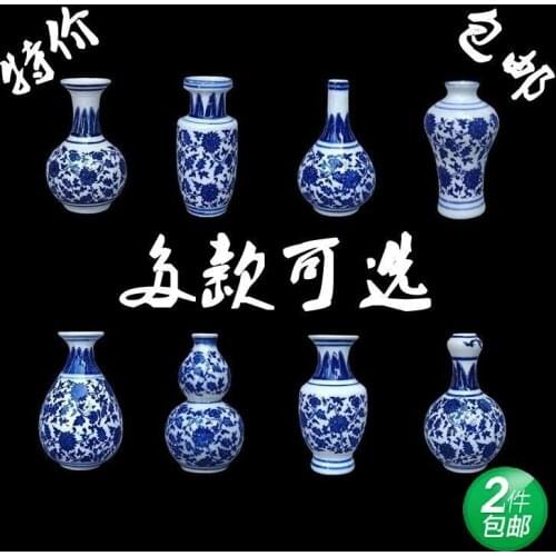Guci YEFINE Vintage Home Decor Ceramic Flower Vases For Homes Antique Traditional Chinese Blue And White Porcelain Vase For Flow