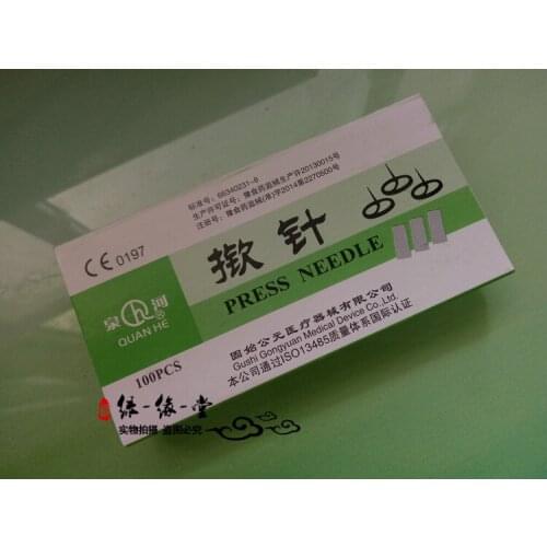 Acupuncture ear massage sterile ear press needle 100pcs 0.22*1.5mm/0.25*2mm Intradermal needles
