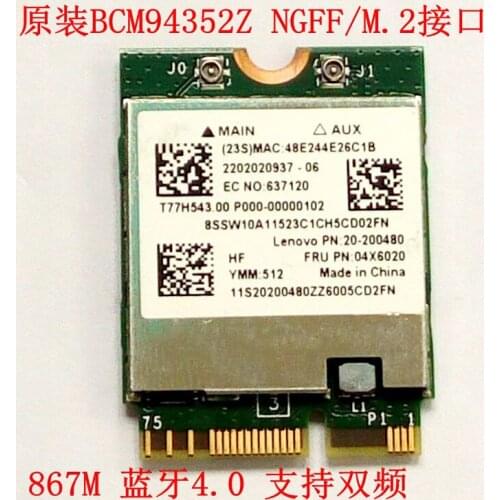 Broadcom BCM94352Z BCM94352 FRU 04X6020 Wireless-AC NGFF 802.11ac 867Mbps WIFI Bluetooth4.0 Card For IBM/Lenovo Y50 Y40 Y70 B50