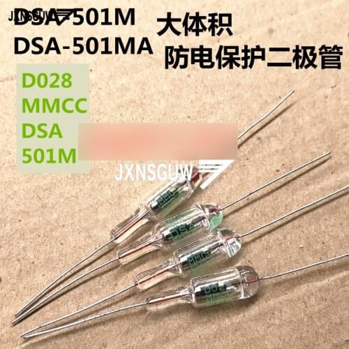 10PCS Original Diode DSA-501MA DSA501-MA large volume anti-electric protection diode DSA-501M