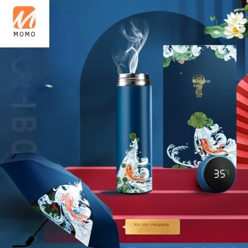 Lidu Business Gift Customized Logo Set Present for Client High-End Creative Advertising Vacuum Cup Opening Activity