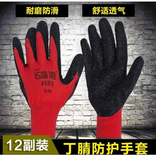 Non-slip household gloves dipped PVC nylon fit latex wrinkled foam gloves