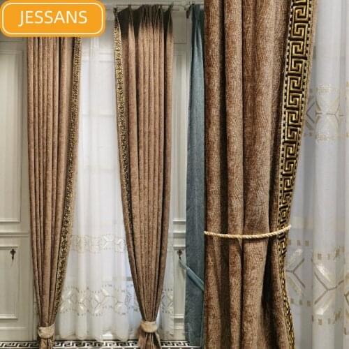 Nordic High-end Lace Stitching Ultra-thick Chenille Blackout Curtains for Living Room and Bedroom Custom Finished Products