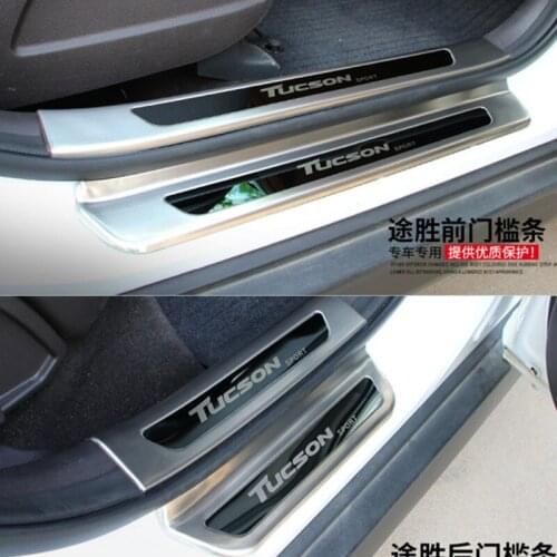 Car Styling Stainless Steel Door Sill Scuff Plate Panel Kick Step Protector Threshold For Hyundai Tucson 2015-2017